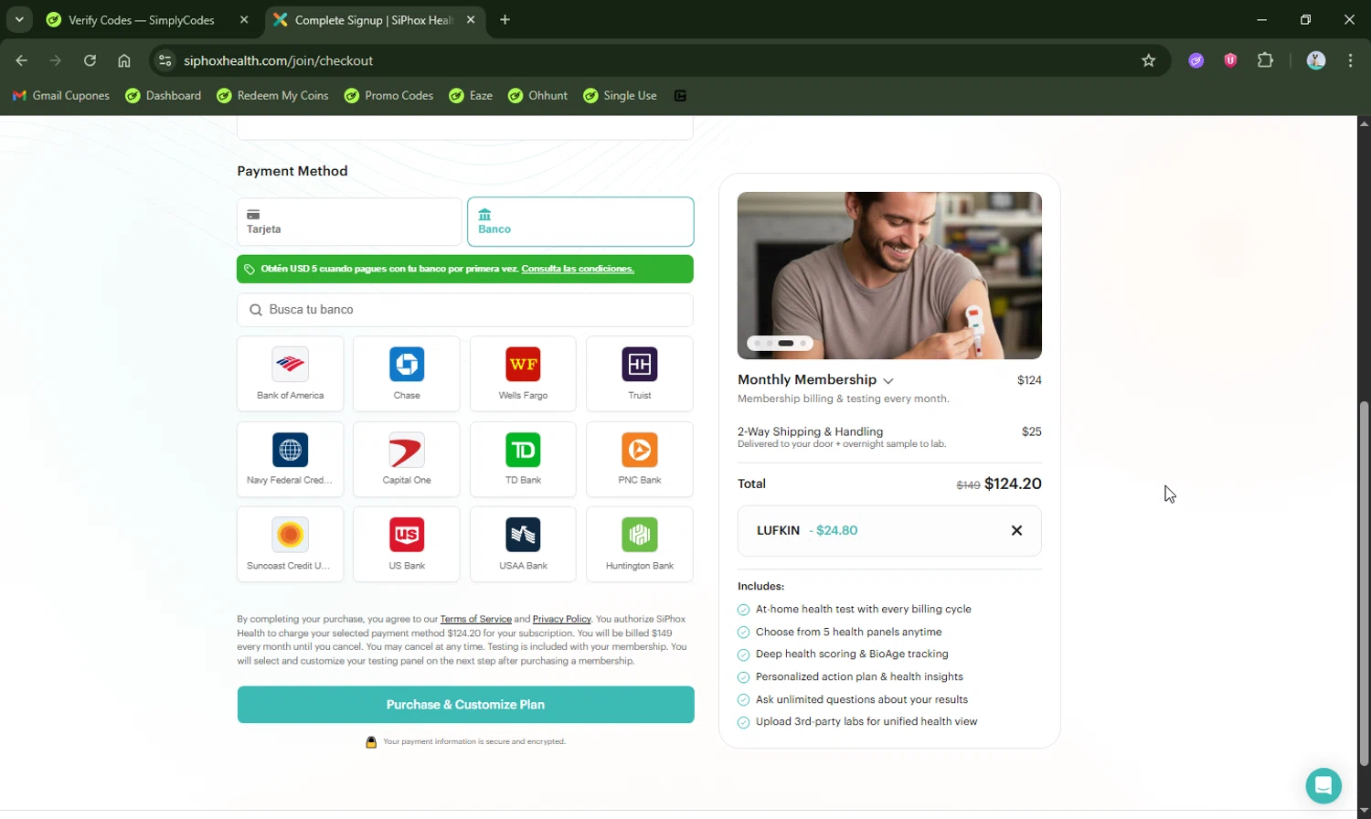 SiPhox Health promo code screenshot showing code lufkin applied at SiPhox Health checkout page. Uploaded by SimplyCodes community member LHaunter2 on Jan 11, 2026