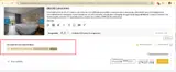 SPRINGBLOSSOMS coupon verification screenshot