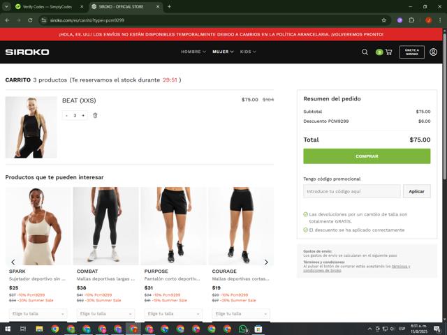 Siroko checkout page showing Siroko discount code box | Screenshot taken by SimplyCodes community member on Aug 15, 2025