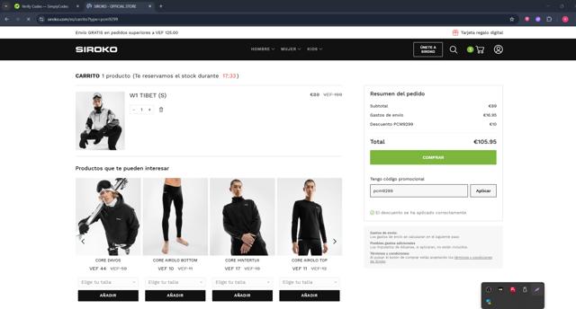Siroko checkout page showing Siroko discount code box | Screenshot taken by SimplyCodes community member on Jul 30, 2025