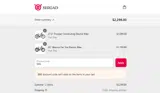 Sisigad coupon verification screenshot
