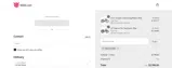 Sisigad coupon verification screenshot