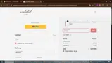 ADBQT coupon verification screenshot