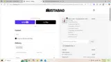 TUMBLING10-IG coupon verification screenshot