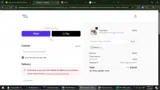 pocho coupon verification screenshot