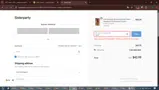 SSVP coupon verification screenshot