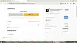 ES30 coupon verification screenshot