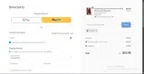 OCT20 coupon verification screenshot