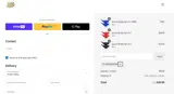 FREESHIPPING coupon verification screenshot