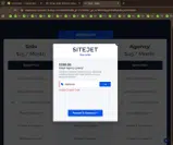 Sitejet coupon verification screenshot
