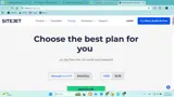 Sitejet coupon verification screenshot