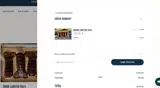 welcome coupon verification screenshot