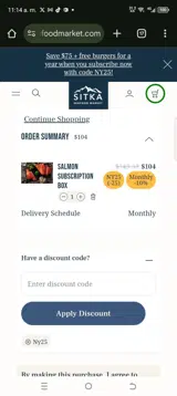 Ny25 coupon verification screenshot