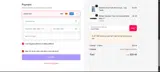 PLAYTIME coupon verification screenshot