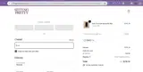 SMS20 coupon verification screenshot