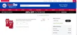 BUCKETS20 coupon verification screenshot