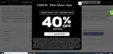 backcourt coupon verification screenshot