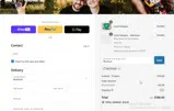 Boutique coupon verification screenshot