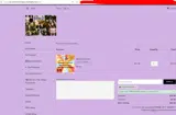 febsave2025 coupon verification screenshot