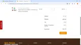 11cvsixbary coupon verification screenshot