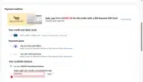 BOOM30 coupon verification screenshot