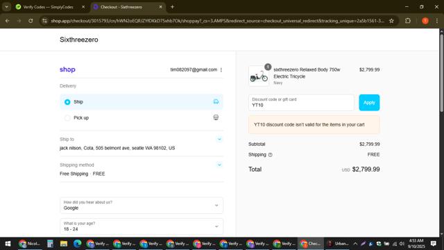 Sixthreezero Bike Co. checkout page showing Sixthreezero Bike Co. promo code box | Screenshot taken by SimplyCodes community member on Sep 10, 2025