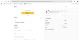 OFFERS coupon verification screenshot