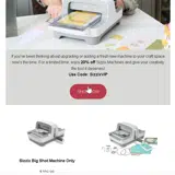 SizzixVIP coupon verification screenshot