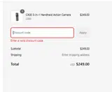 SJCAMNO6 coupon verification screenshot