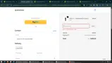 XMASS2025 coupon verification screenshot