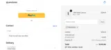 XMASS2025 coupon verification screenshot