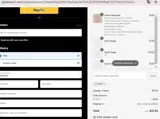 IN18 coupon verification screenshot