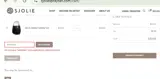SUBNSAVE coupon verification screenshot
