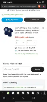 San Jose Sharks Shop coupon verification screenshot