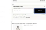 Skagen coupon verification screenshot