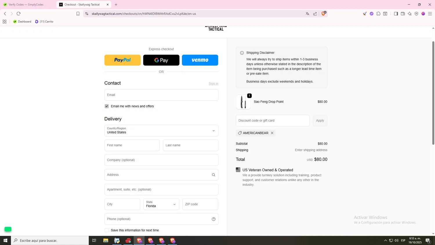 Skallywag Tactical discount code screenshot showing code AMERICANBEAR applied at Skallywag Tactical checkout page. Uploaded by SimplyCodes community member MRSATAN on Oct 19, 2025