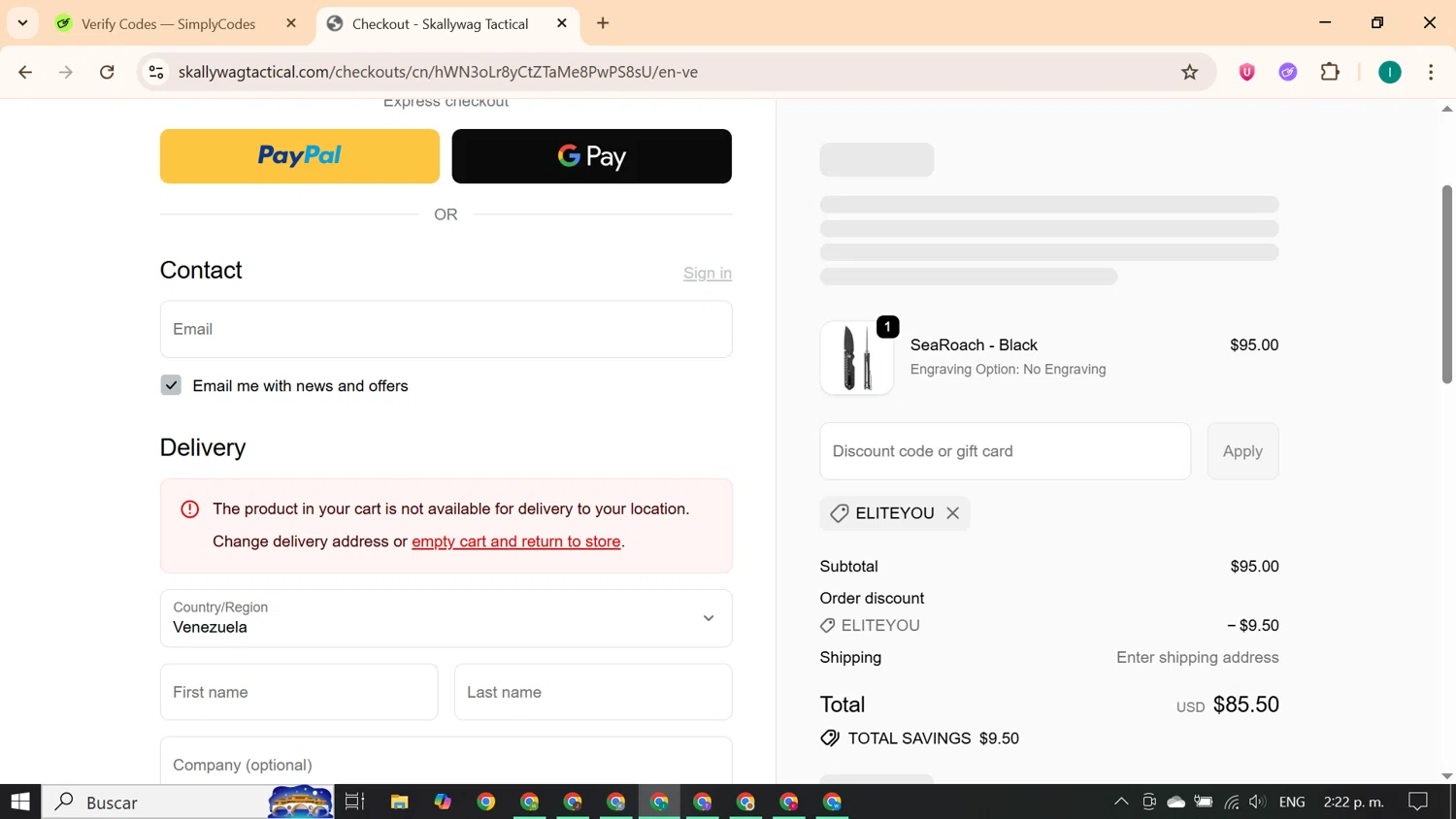Skallywag Tactical discount code screenshot showing code ELITEYOU applied at Skallywag Tactical checkout page. Uploaded by SimplyCodes community member ExtraordinaryKnight690 on Oct 6, 2025