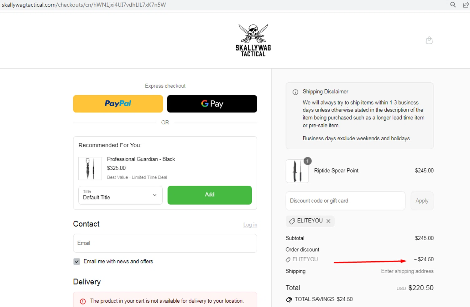 Skallywag Tactical discount code screenshot showing code ELITEYOU applied at Skallywag Tactical checkout page. Uploaded by SimplyCodes community member EMILIANOMASABE on Aug 13, 2025