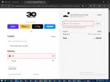 Skaterowned32 coupon verification screenshot