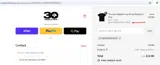 Skaterowned33 coupon verification screenshot
