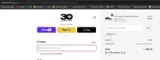 BTS25 coupon verification screenshot