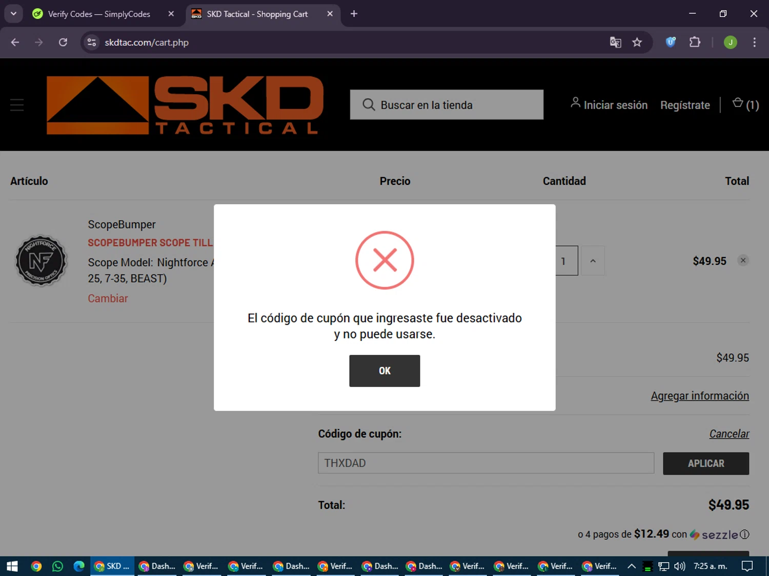 SKD Tactical promo code screenshot showing code THXDAD applied at SKD Tactical checkout page. Uploaded by SimplyCodes community member LilBaby on Jul 2, 2025