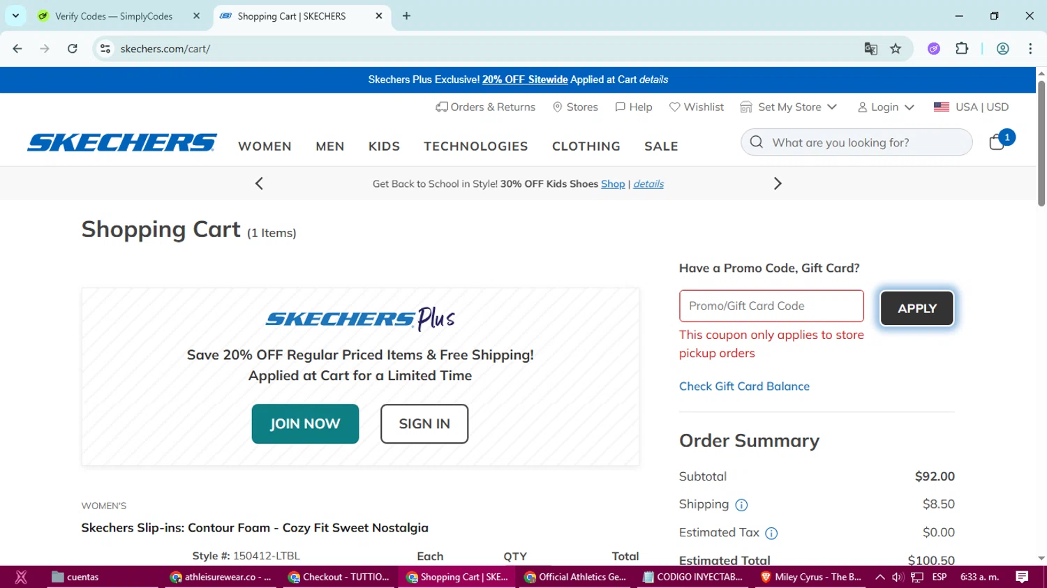 SKECHERS coupon code screenshot showing code PICKUP applied at SKECHERS checkout page. Uploaded by SimplyCodes community member Simpsince95 on Aug 19, 2025