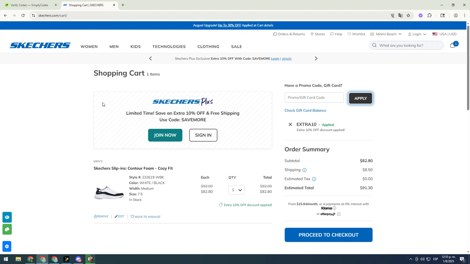 SKECHERS coupon code screenshot showing code EXTRA10 applied at SKECHERS checkout page. Uploaded by SimplyCodes community member GloriousHufghnter5044sdgfg on Aug 1, 2025