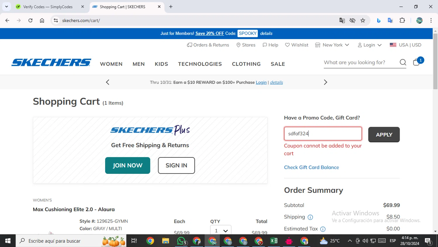 Skechers $5 fashion coupon