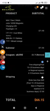 skil90 coupon verification screenshot