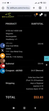 skil60 coupon verification screenshot