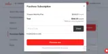 Skillest coupon verification screenshot