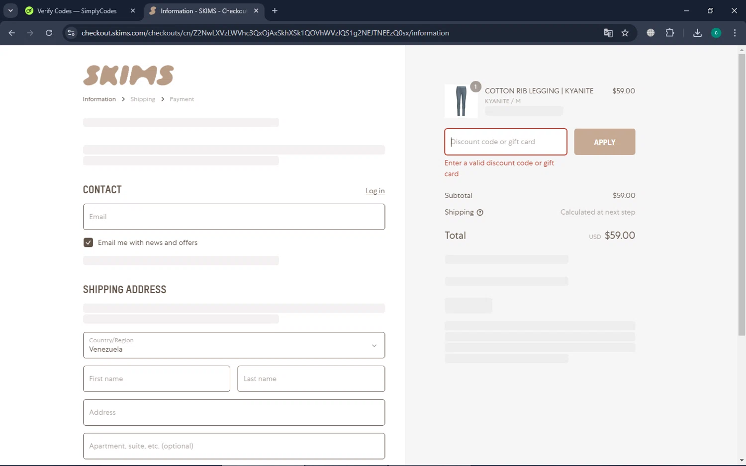 SKIMS Discount Codes (3 Verified) 50 Off w/ Code Jan 2025