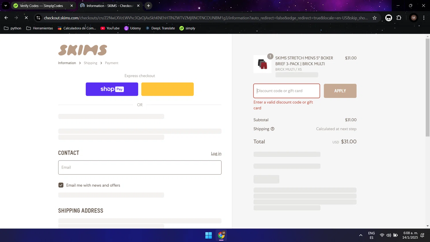 SKIMS Discount Codes 50 Off January 2025